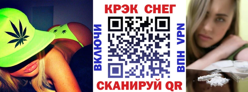 КОКАИН 99%  Стародуб 