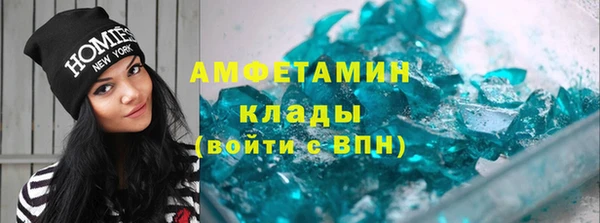 ешки Красноперекопск
