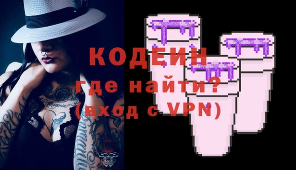 прущая мука Кукмор