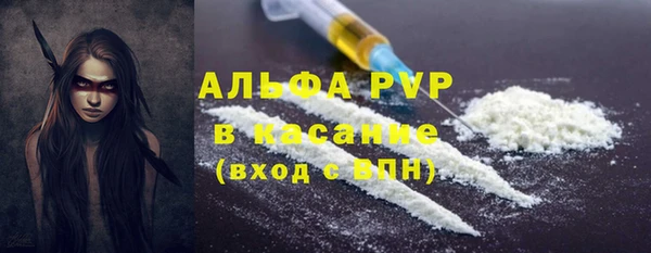 наркотики Краснотурьинск