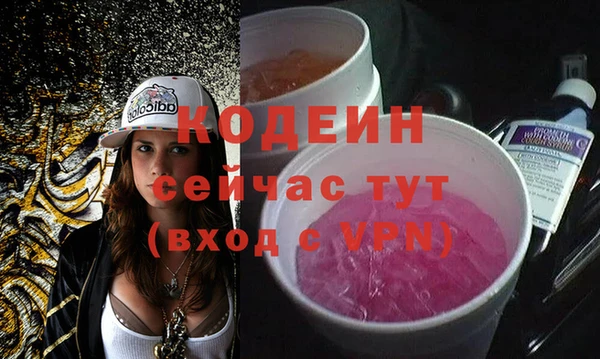 прущая мука Кукмор