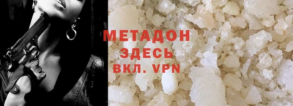 ешки Красноперекопск