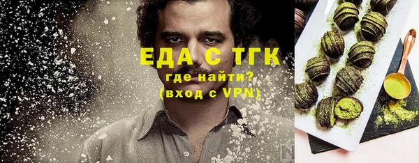 наркотики Краснотурьинск
