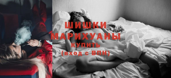 кокаин колумбия Краснослободск