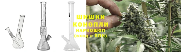 наркотики Краснотурьинск