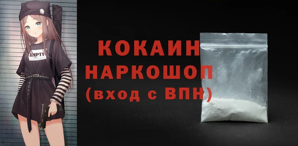 гашишное масло Новоуральск