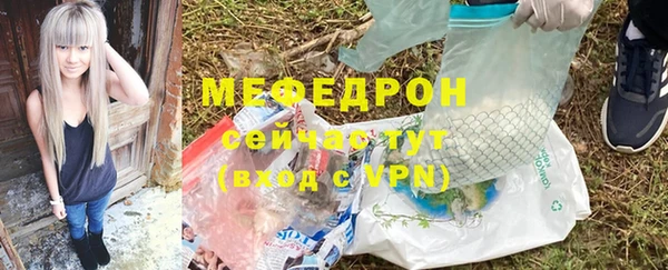 экстази Кодинск