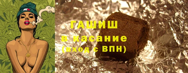 jwh Костерёво