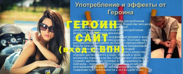 jwh Костерёво
