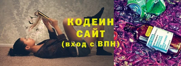 наркотики Краснотурьинск