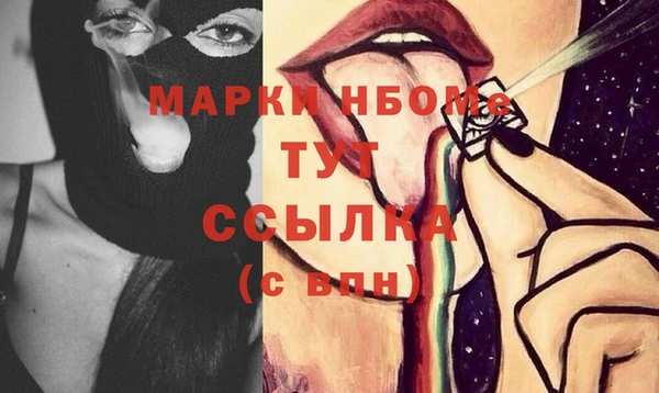 наркотики Краснотурьинск