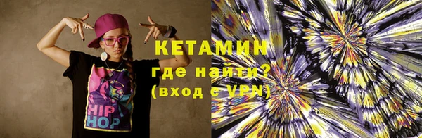 прущая мука Кукмор