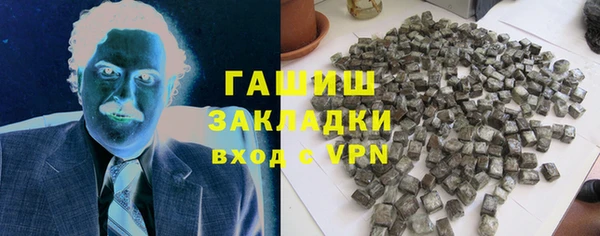 кокаин колумбия Краснослободск