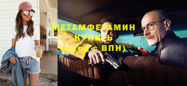 кокаин колумбия Краснослободск