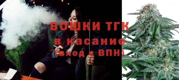 ешки Красноперекопск