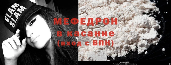 кокаин колумбия Краснослободск