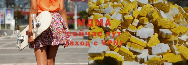 соль курить ск Коряжма