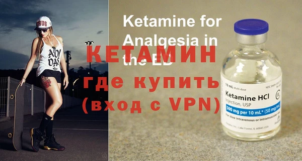кокаин колумбия Краснослободск