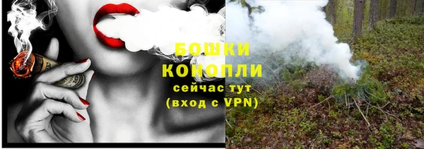 наркотики Краснотурьинск