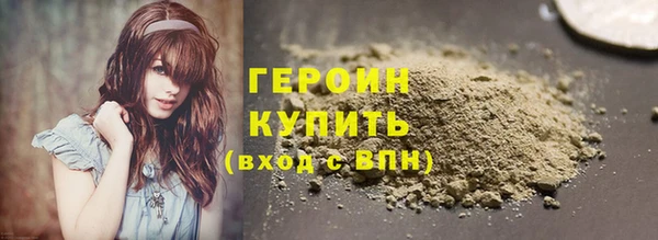 jwh Костерёво