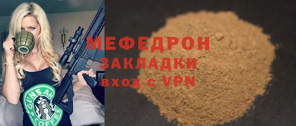 наркотики Корсаков