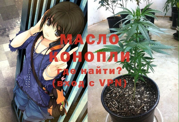 jwh Костерёво
