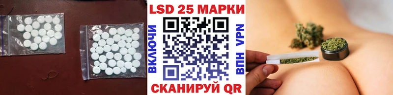 продажа наркотиков Стародуб LSD-25 экстази ecstasy