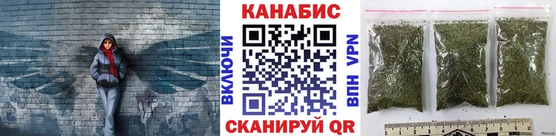 МАРИХУАНА OG Kush  Стародуб 